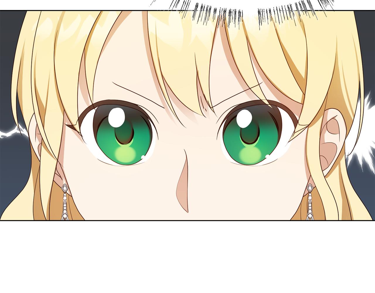 第14话 詹妮加入142
