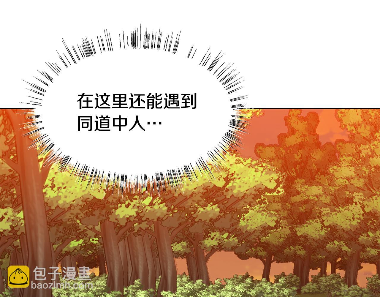 第14话 詹妮加入144
