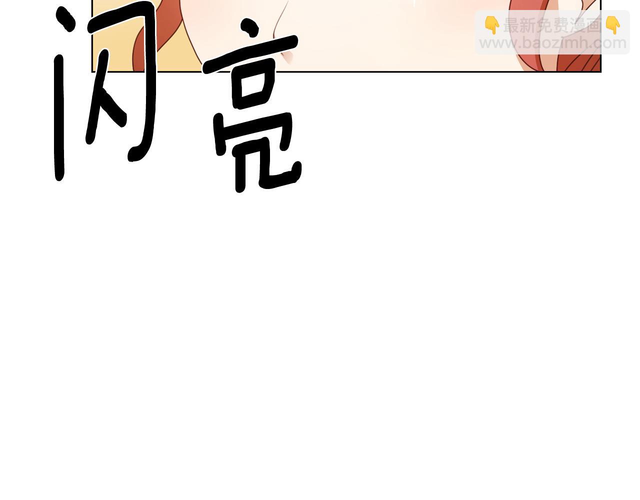 第14话 詹妮加入154