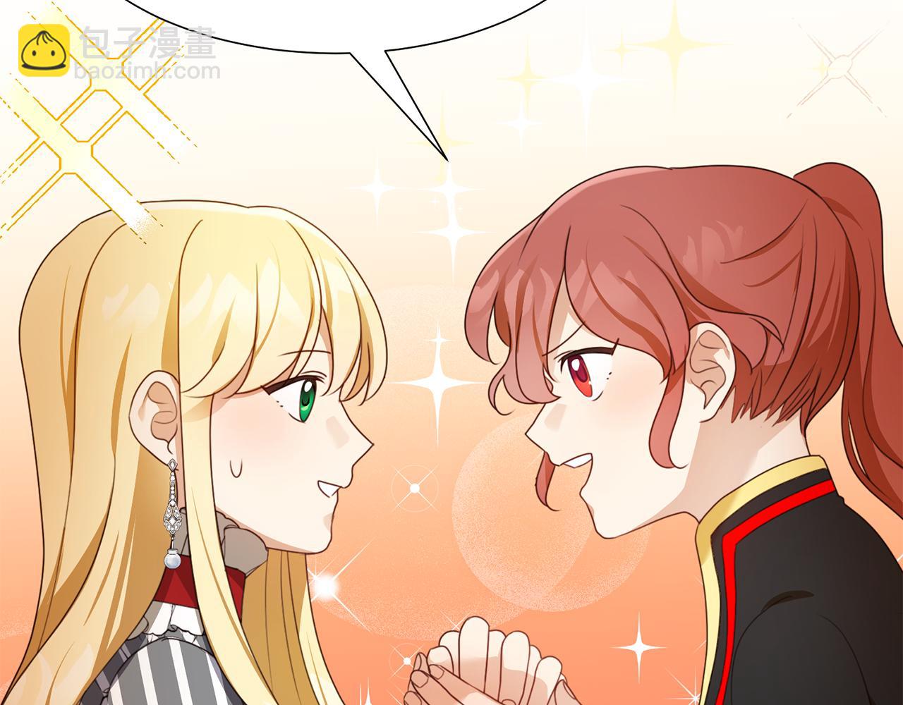 第14话 詹妮加入160