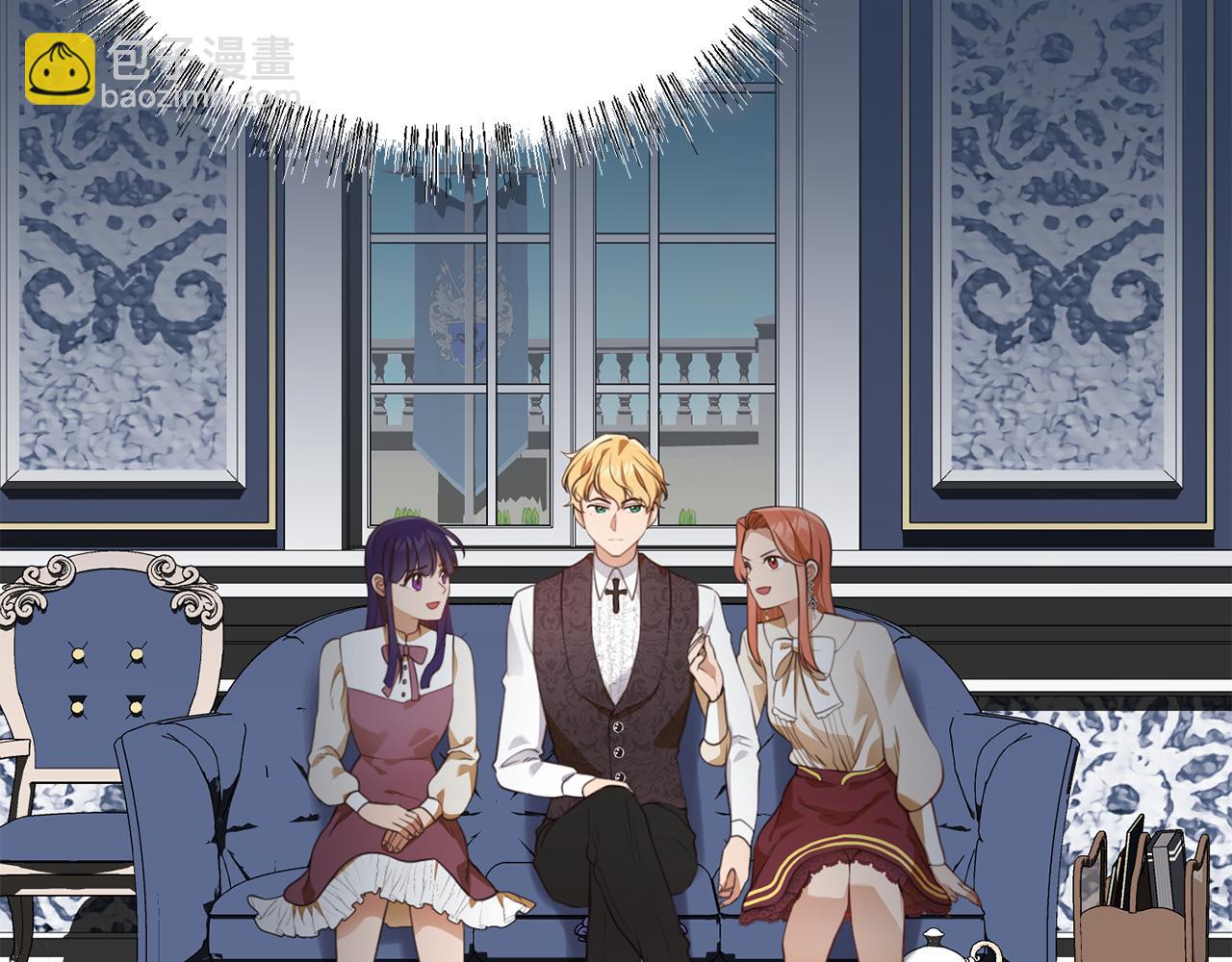 第14话 詹妮加入28