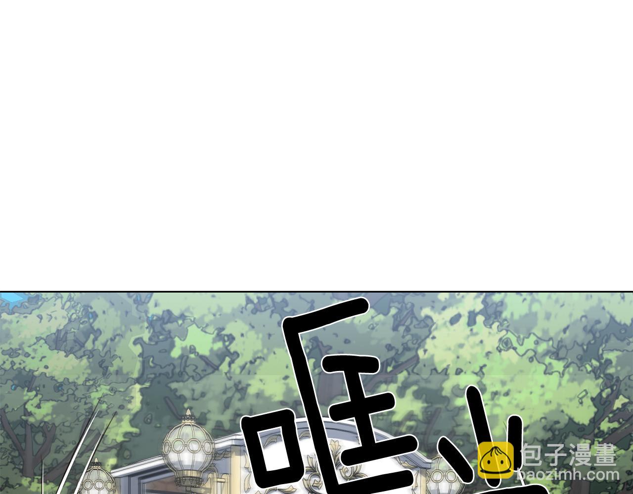 第14话 詹妮加入44