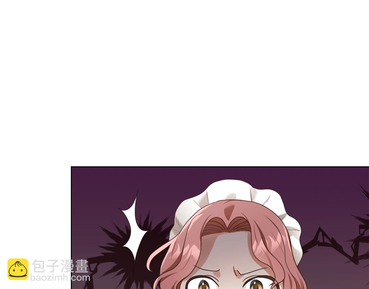 第14话 詹妮加入46