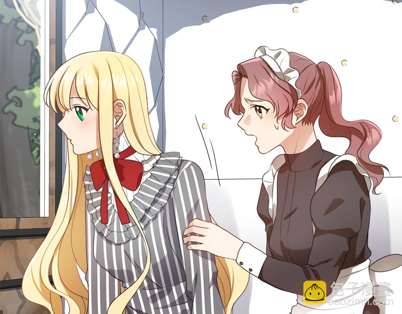 第14话 詹妮加入49