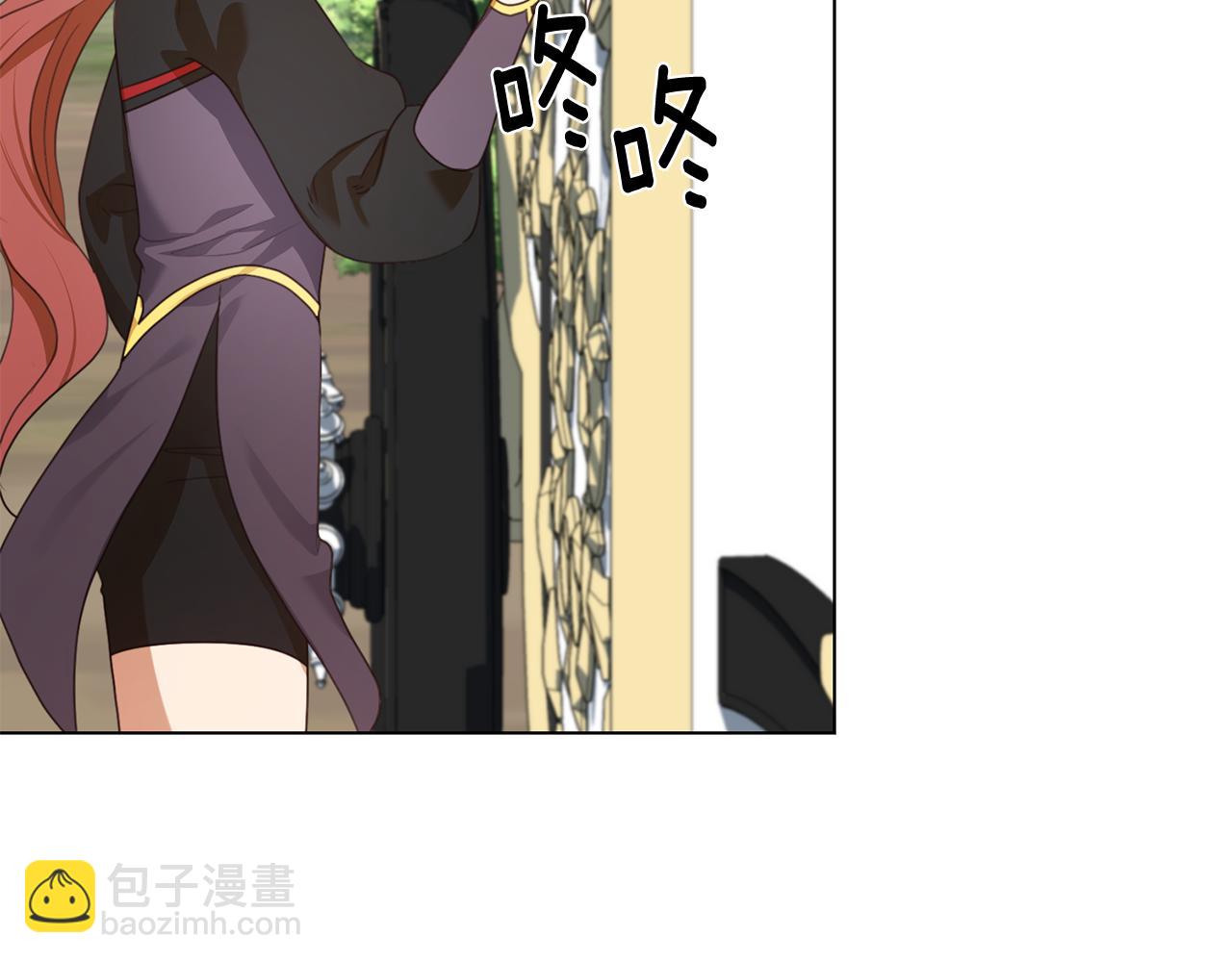 第14话 詹妮加入61