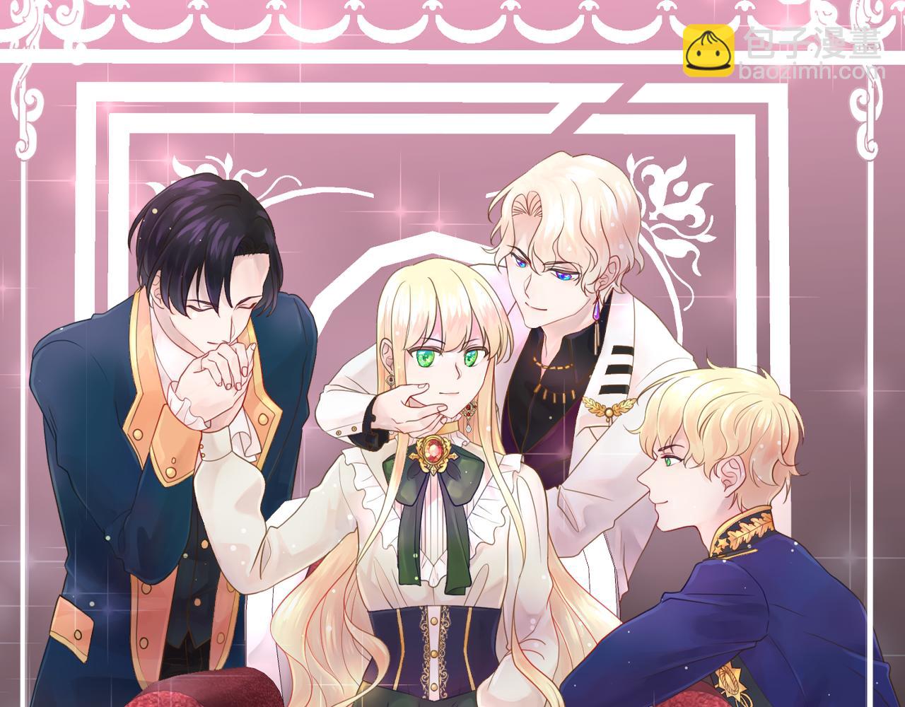 第14话 詹妮加入8