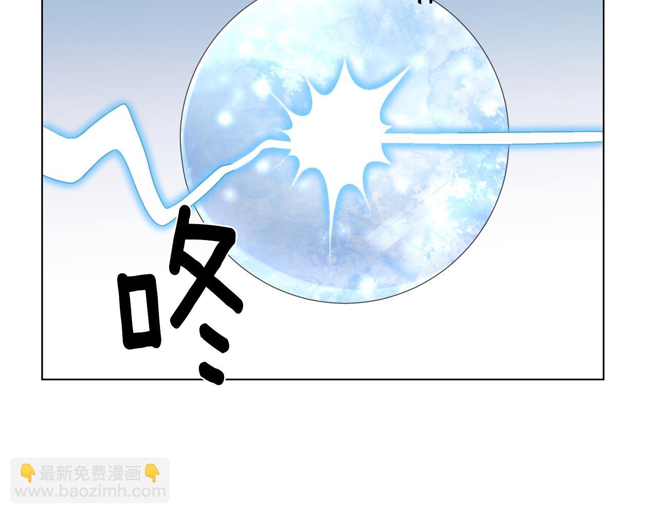 第14话 詹妮加入95