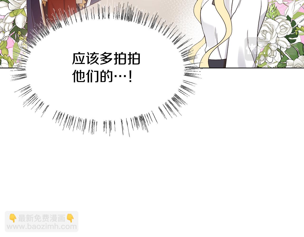 第15话 卡沙巴特127