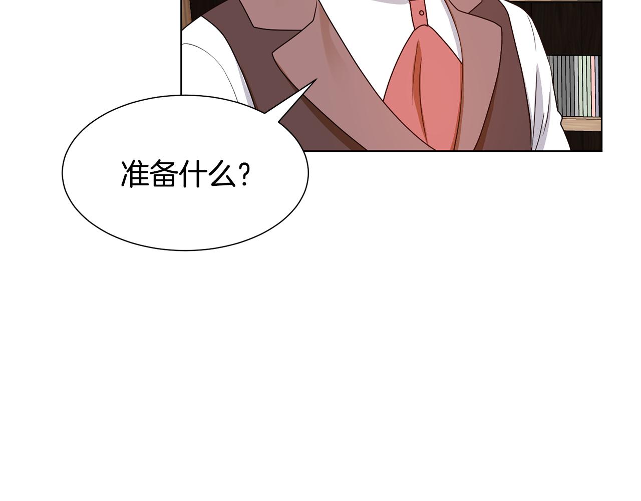 第15话 卡沙巴特157
