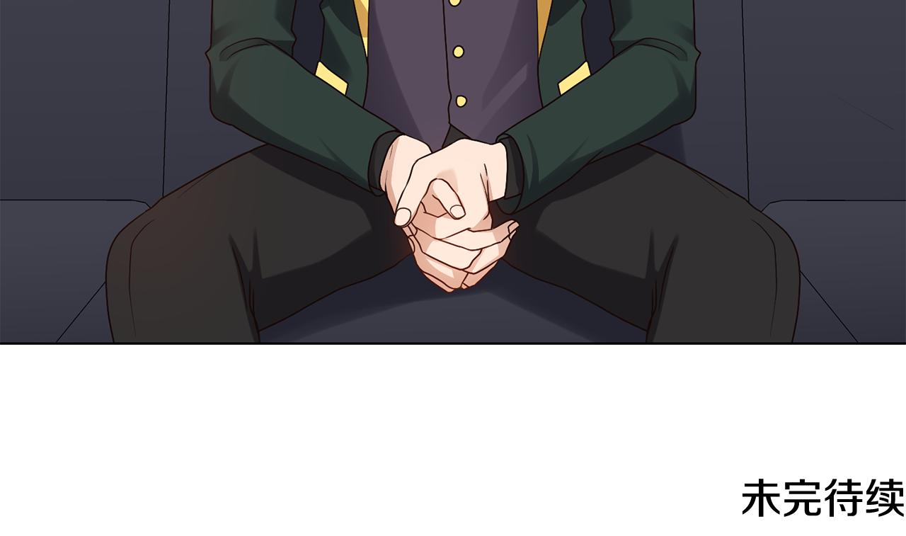 第15话 卡沙巴特164