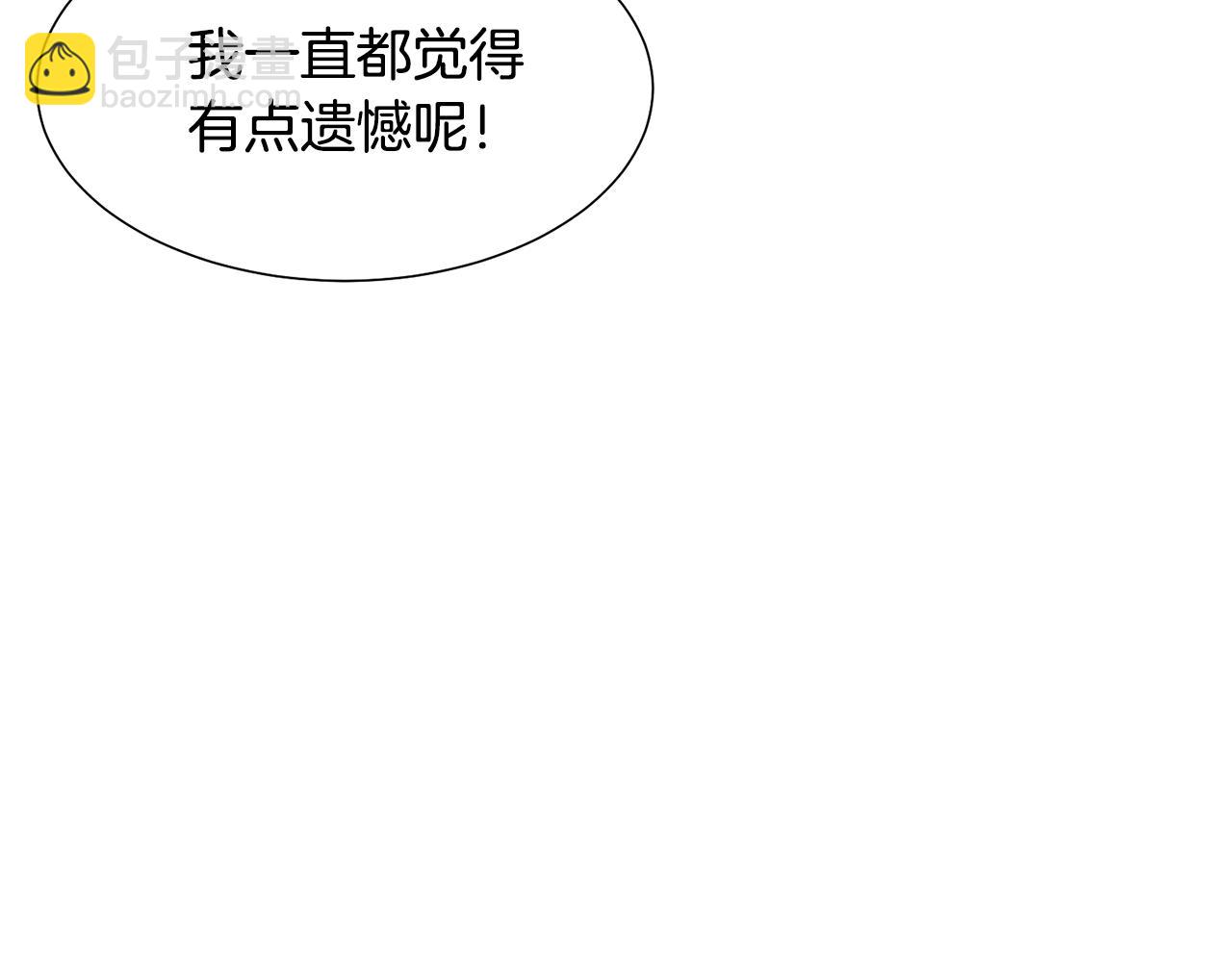 第15话 卡沙巴特33
