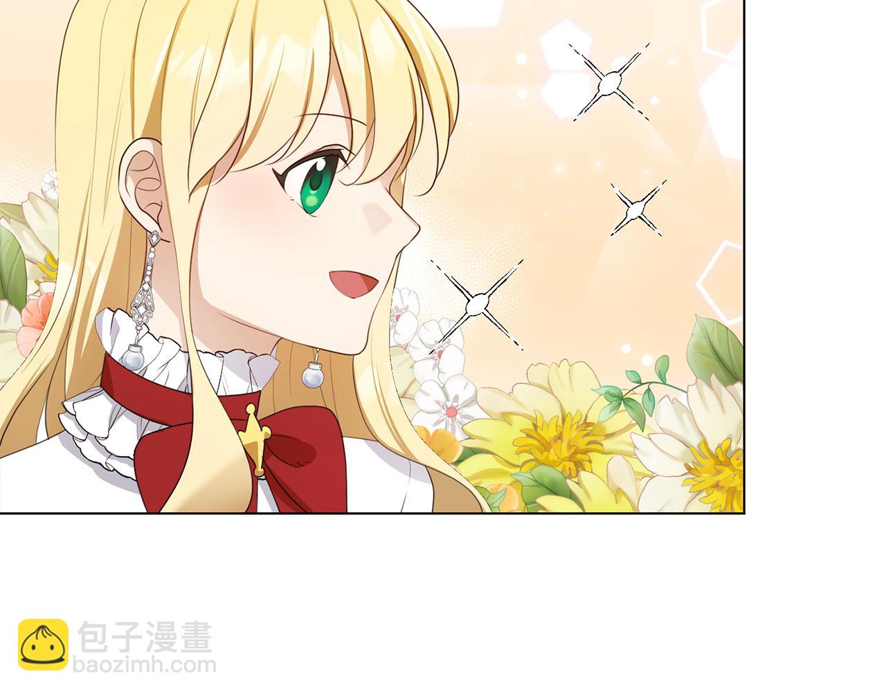 第15话 卡沙巴特41