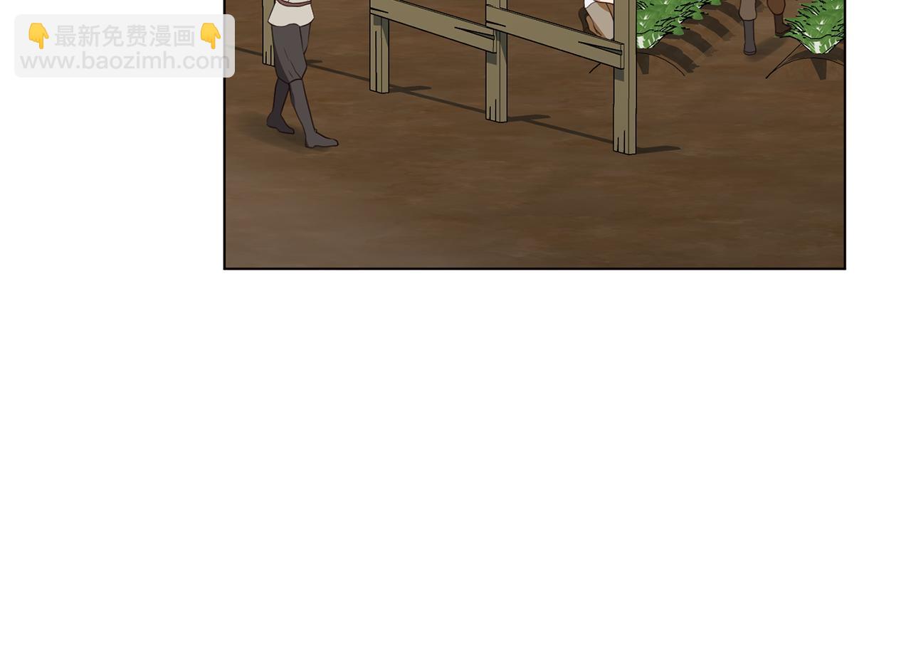 第15话 卡沙巴特47