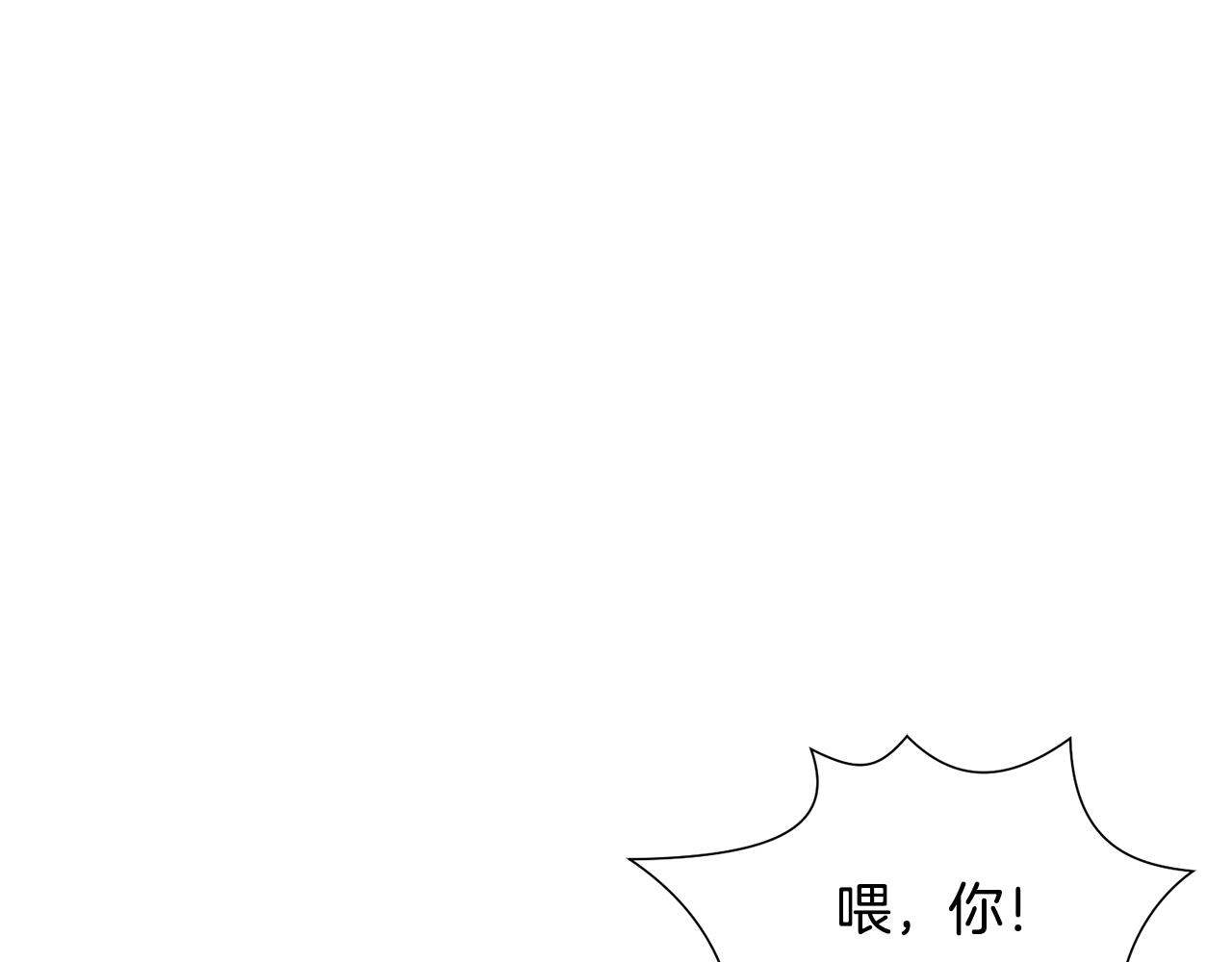 第15话 卡沙巴特93