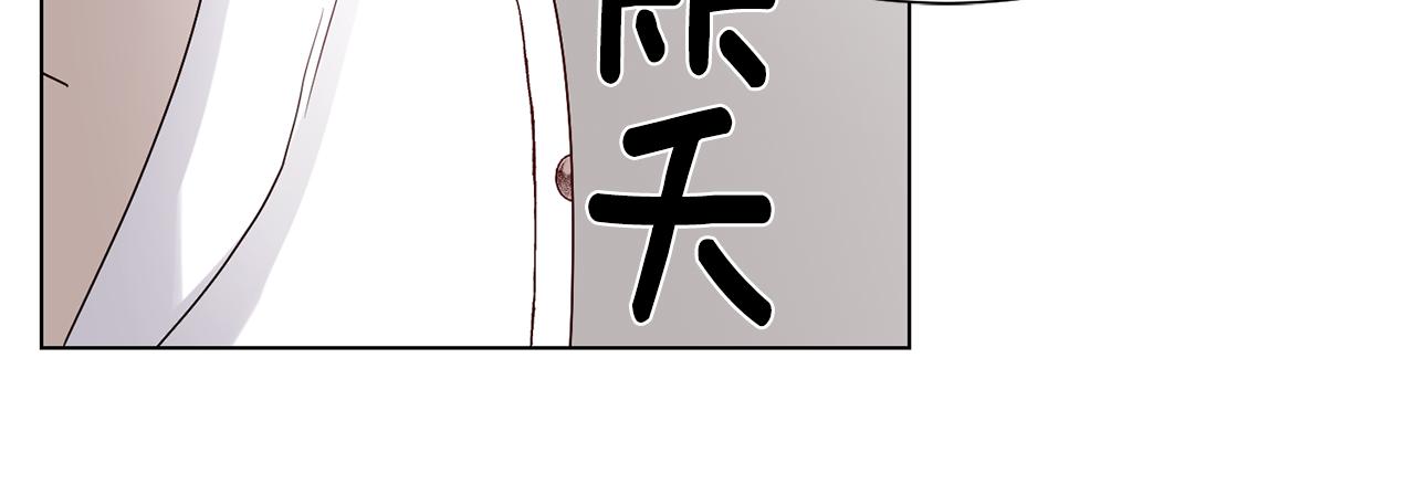 第16话 魔法师28
