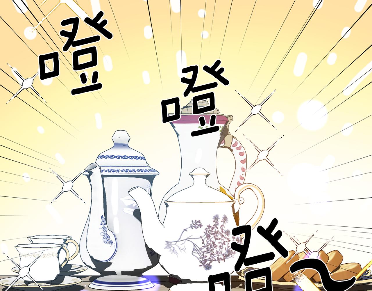 第16话 魔法师32