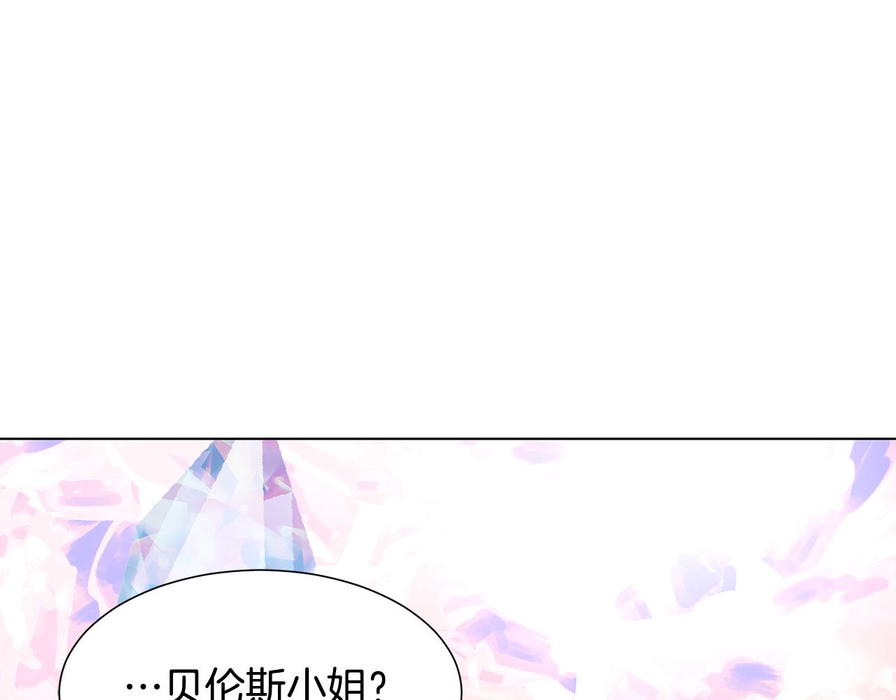 第21话 精灵的祝福10