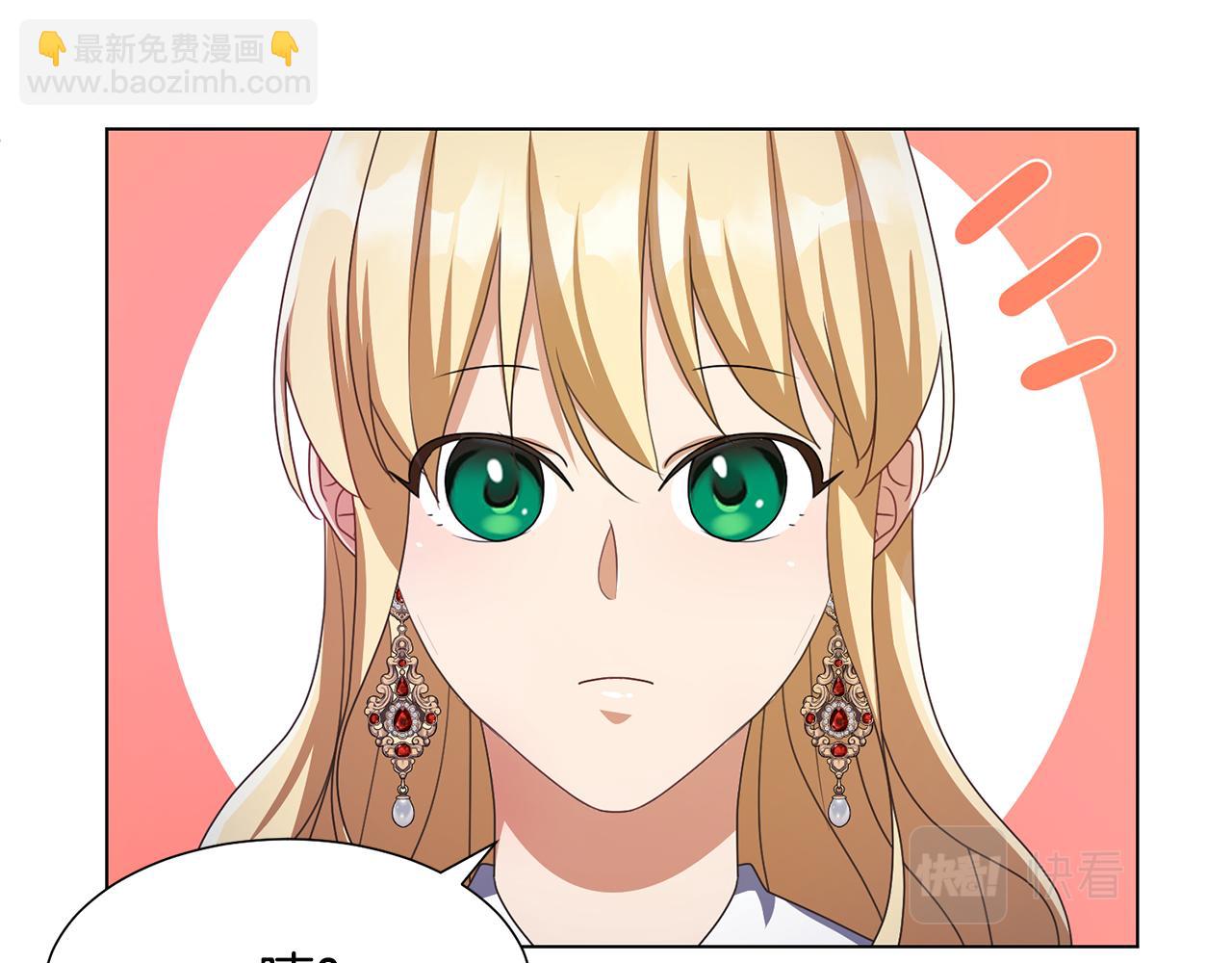 第21话 精灵的祝福123