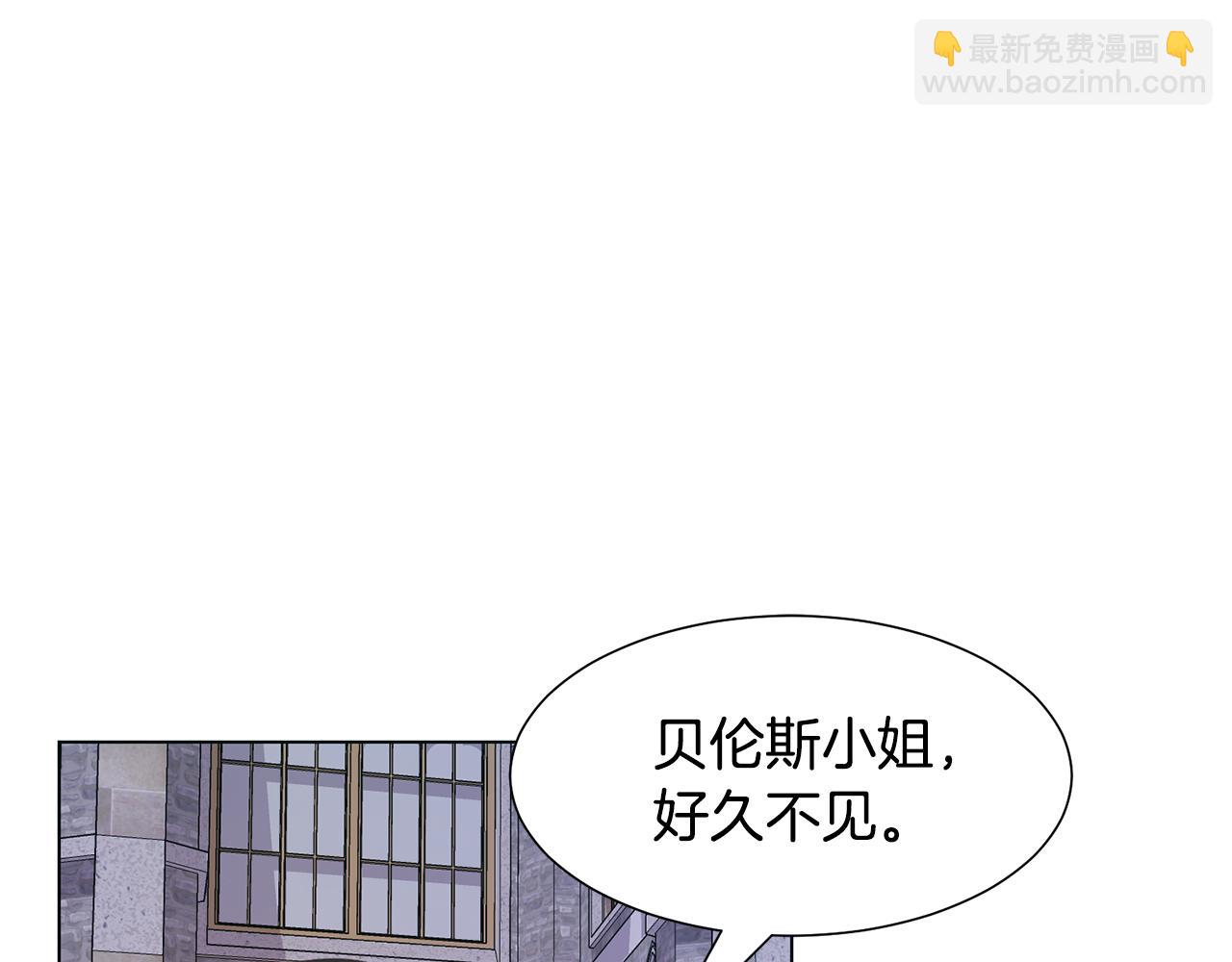 第21话 精灵的祝福127