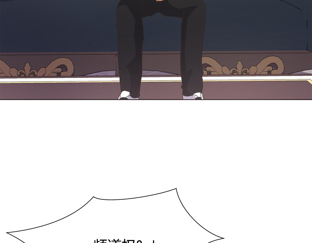 第21话 精灵的祝福161