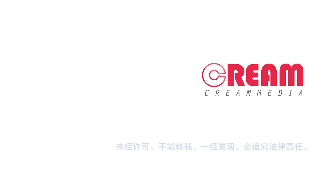 第21话 精灵的祝福173