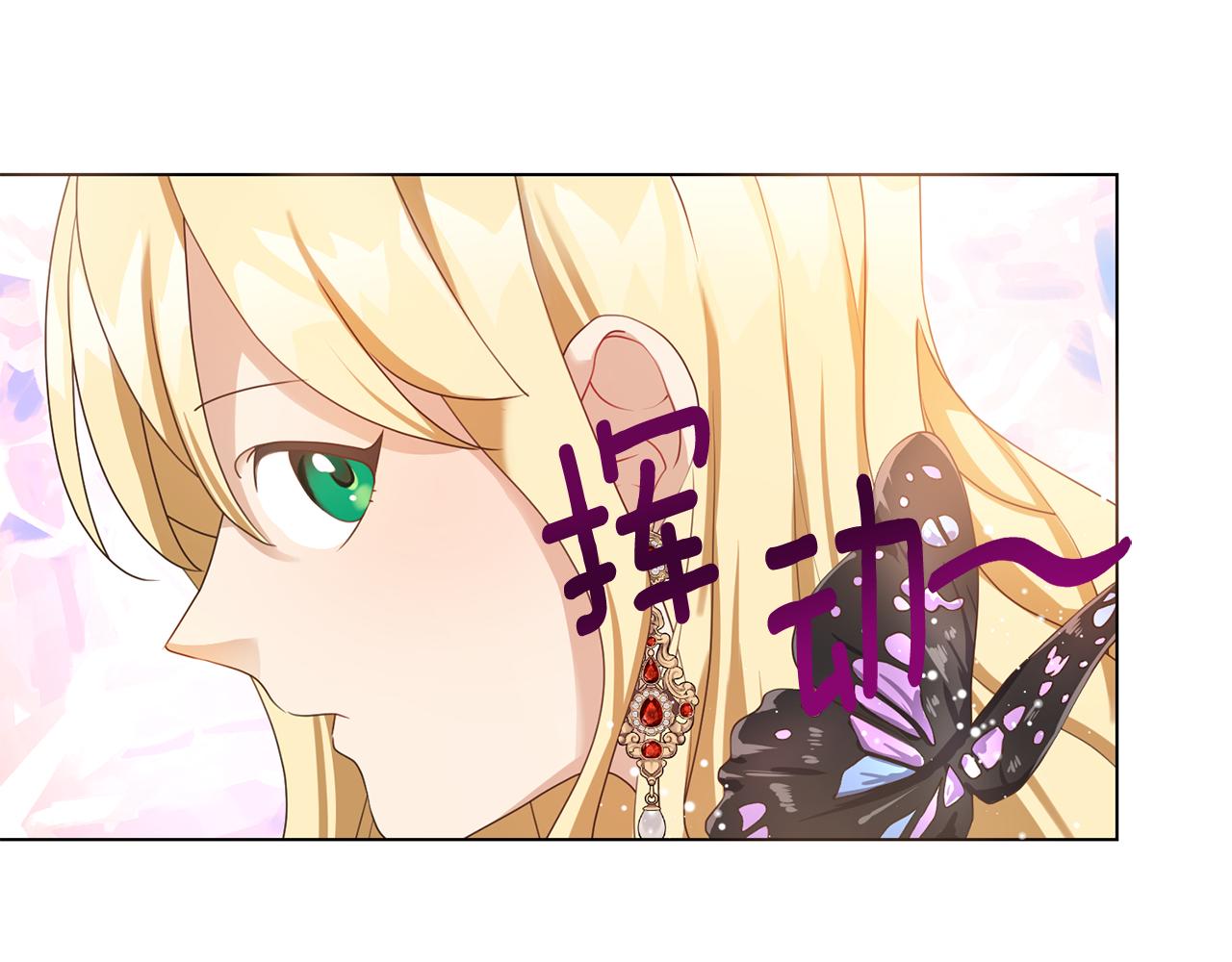 第21话 精灵的祝福22