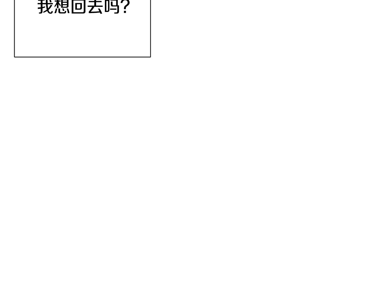 第21话 精灵的祝福42