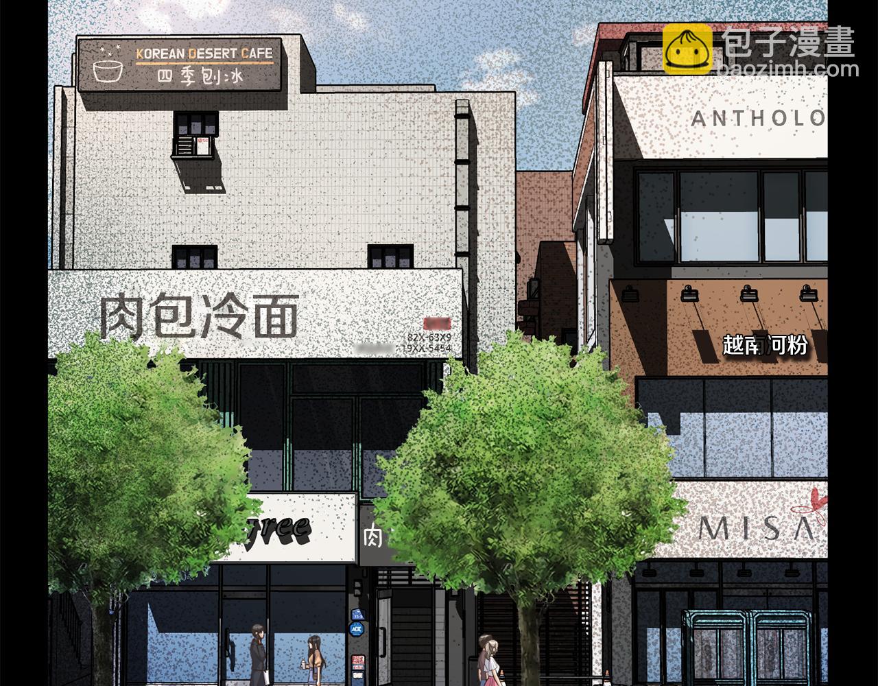 第21话 精灵的祝福46