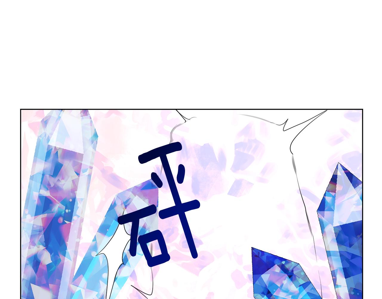 第21话 精灵的祝福8