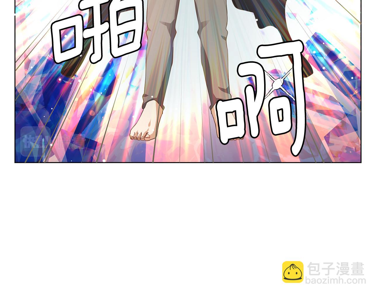第21话 精灵的祝福87