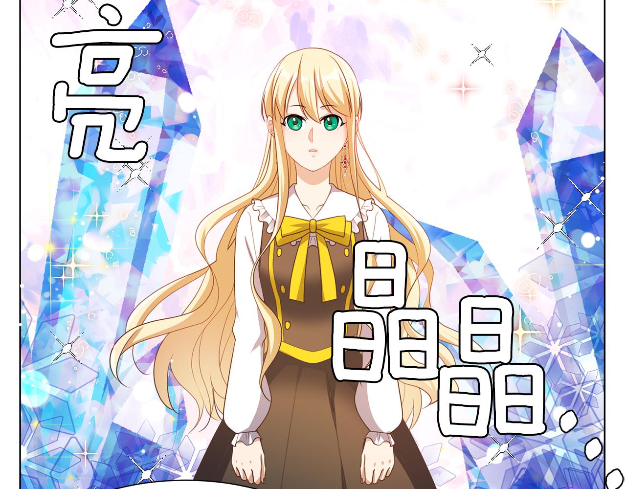 第21话 精灵的祝福98