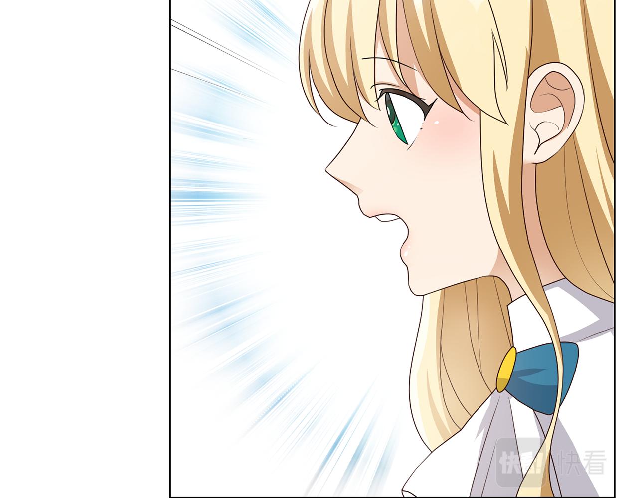 第23话 魔具工坊104