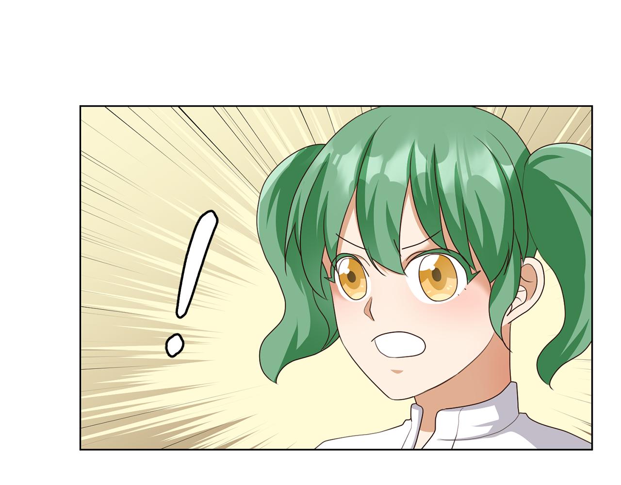 第23话 魔具工坊173