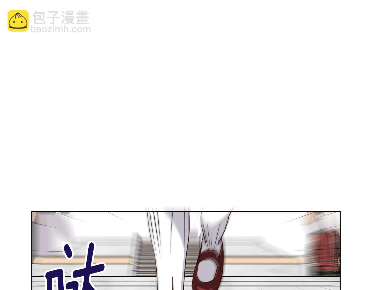 第23话 魔具工坊29