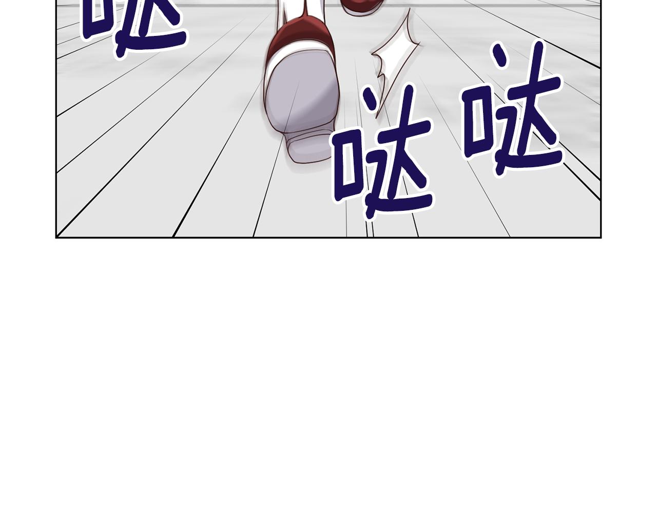 第23话 魔具工坊30