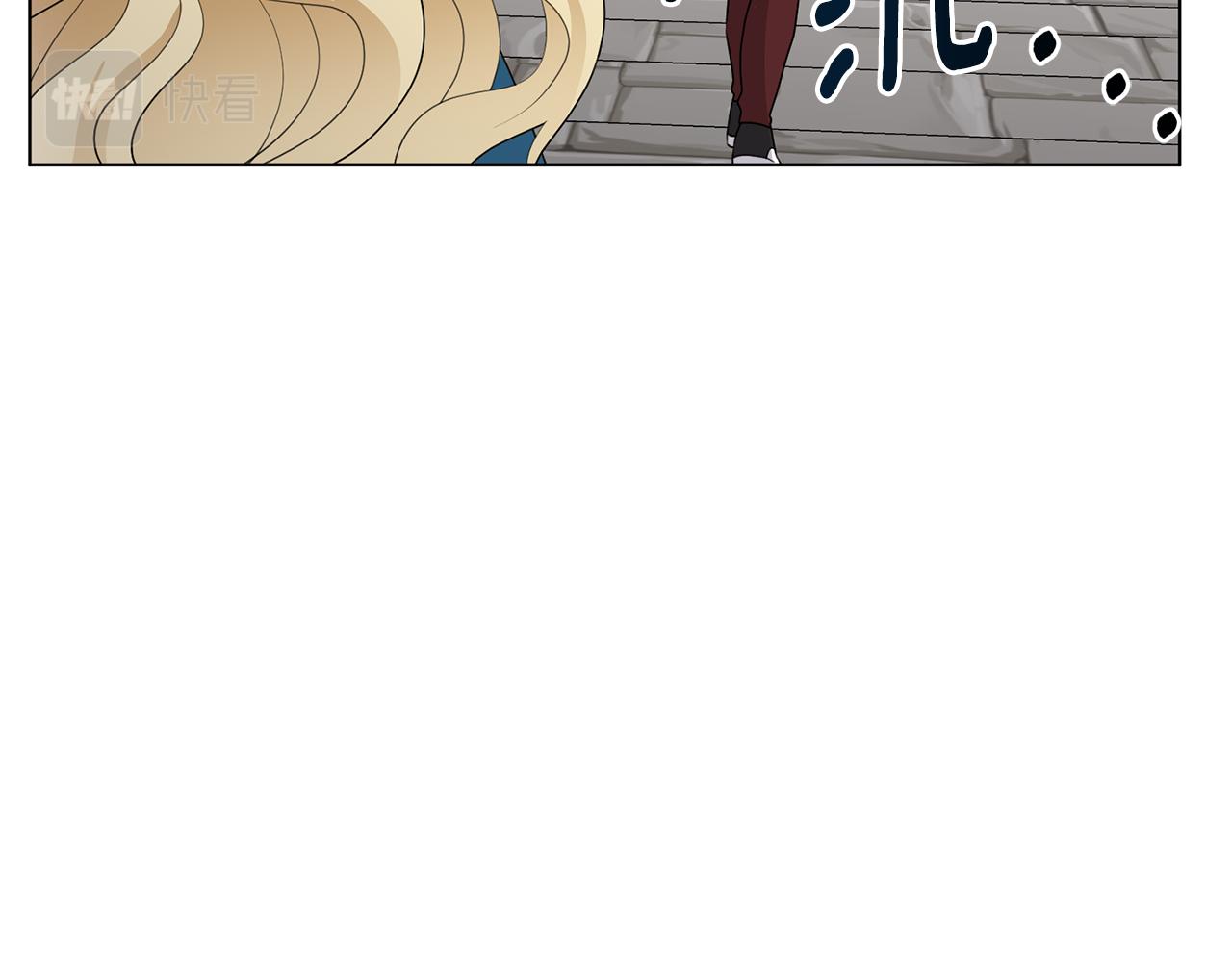第23话 魔具工坊8