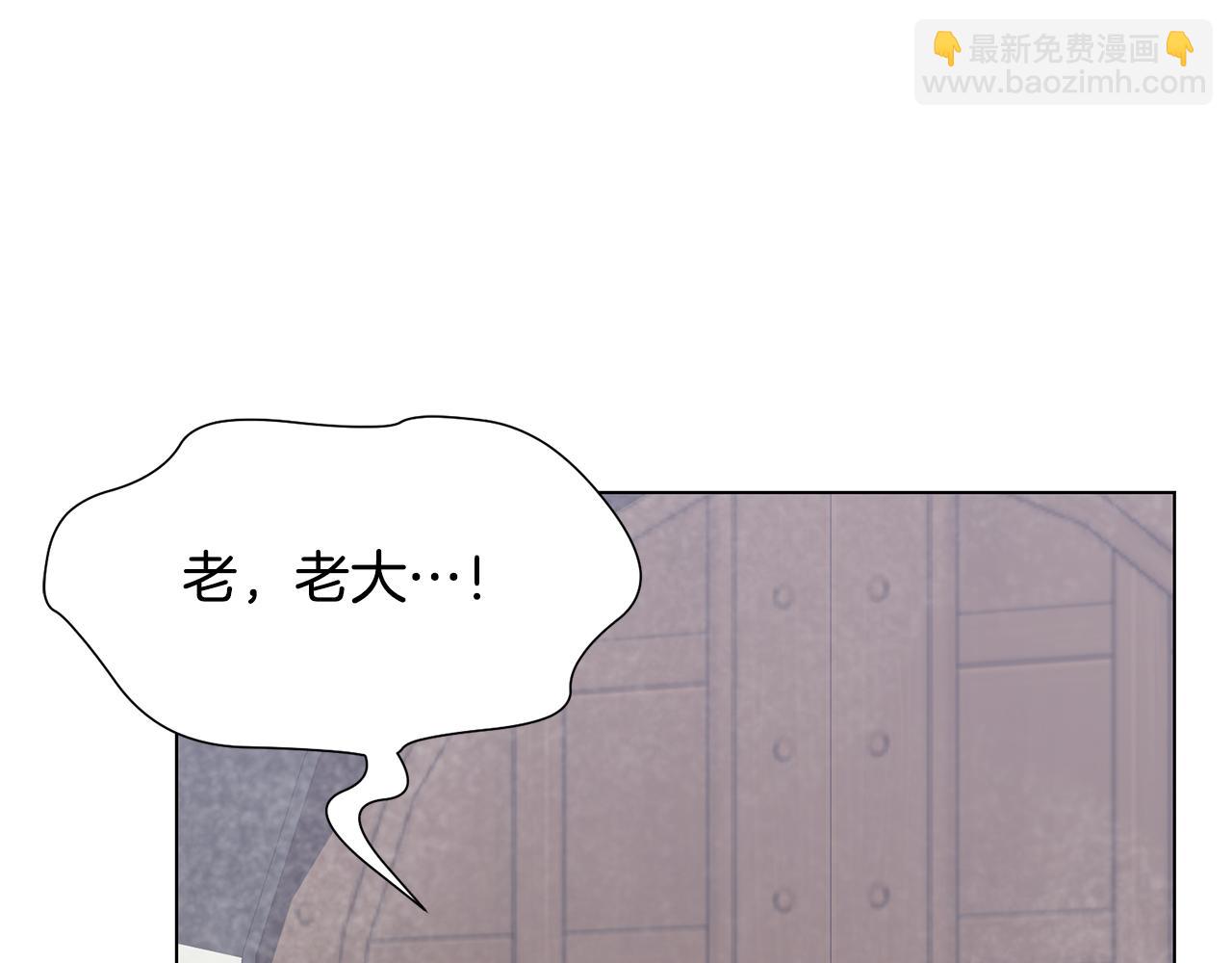 第24话 冰雪王国108