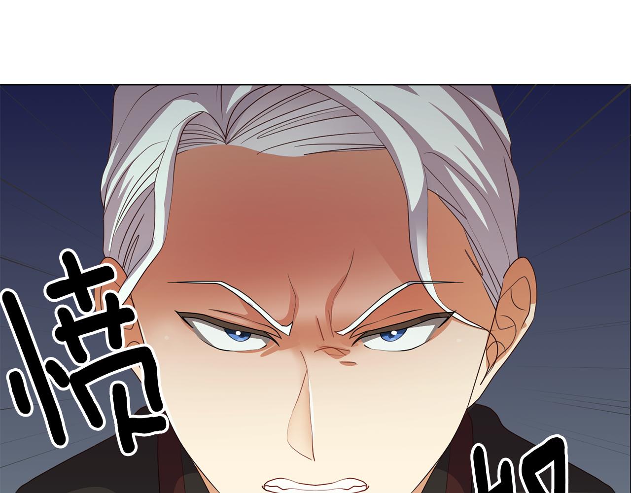 第25话 视频约会35