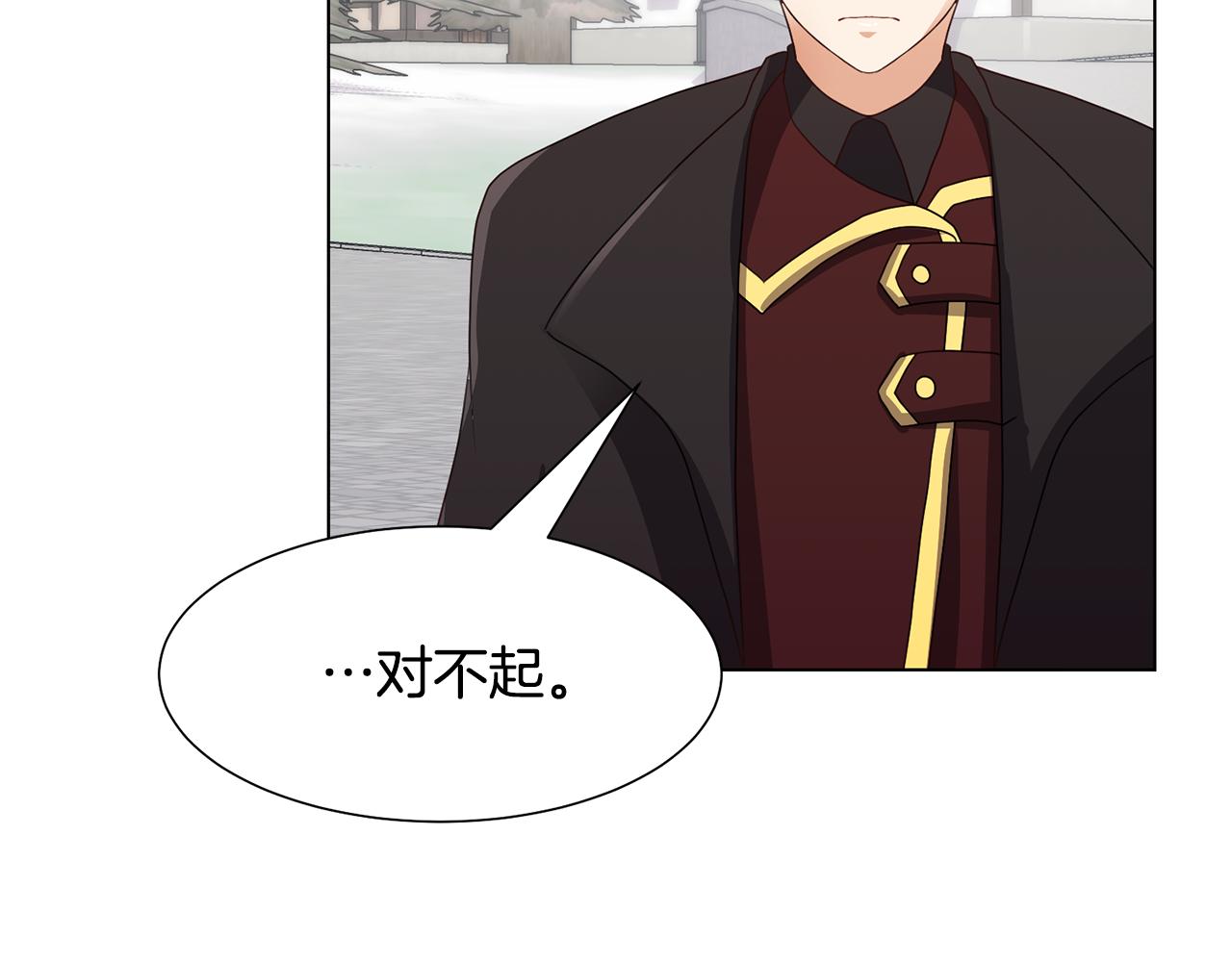 第25话 视频约会42