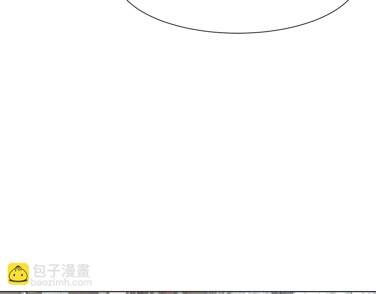 第25话 视频约会51