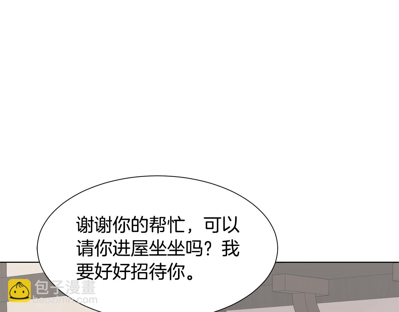 第25话 视频约会58