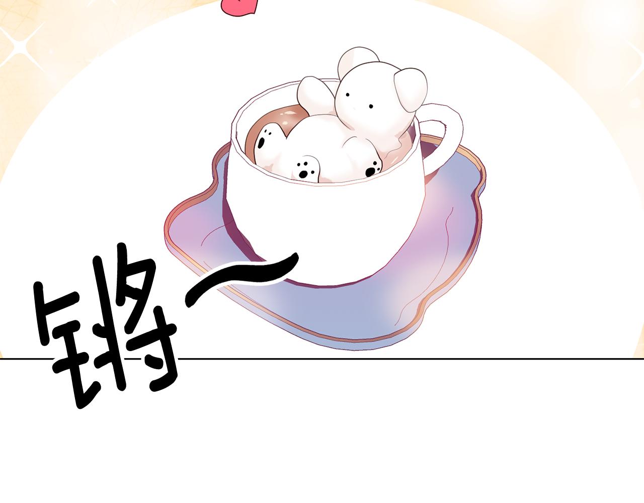 第26话 他是皇太子111