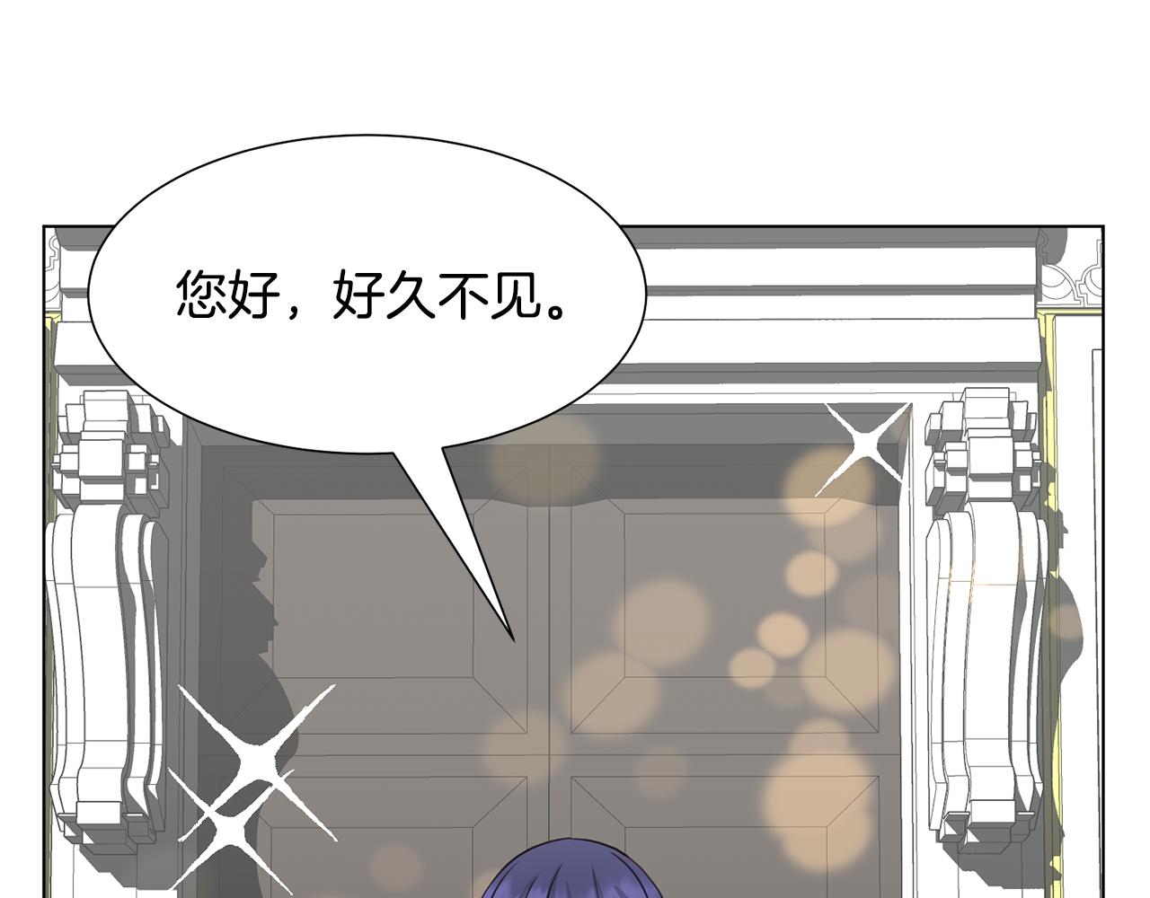 第27话 茶话会104
