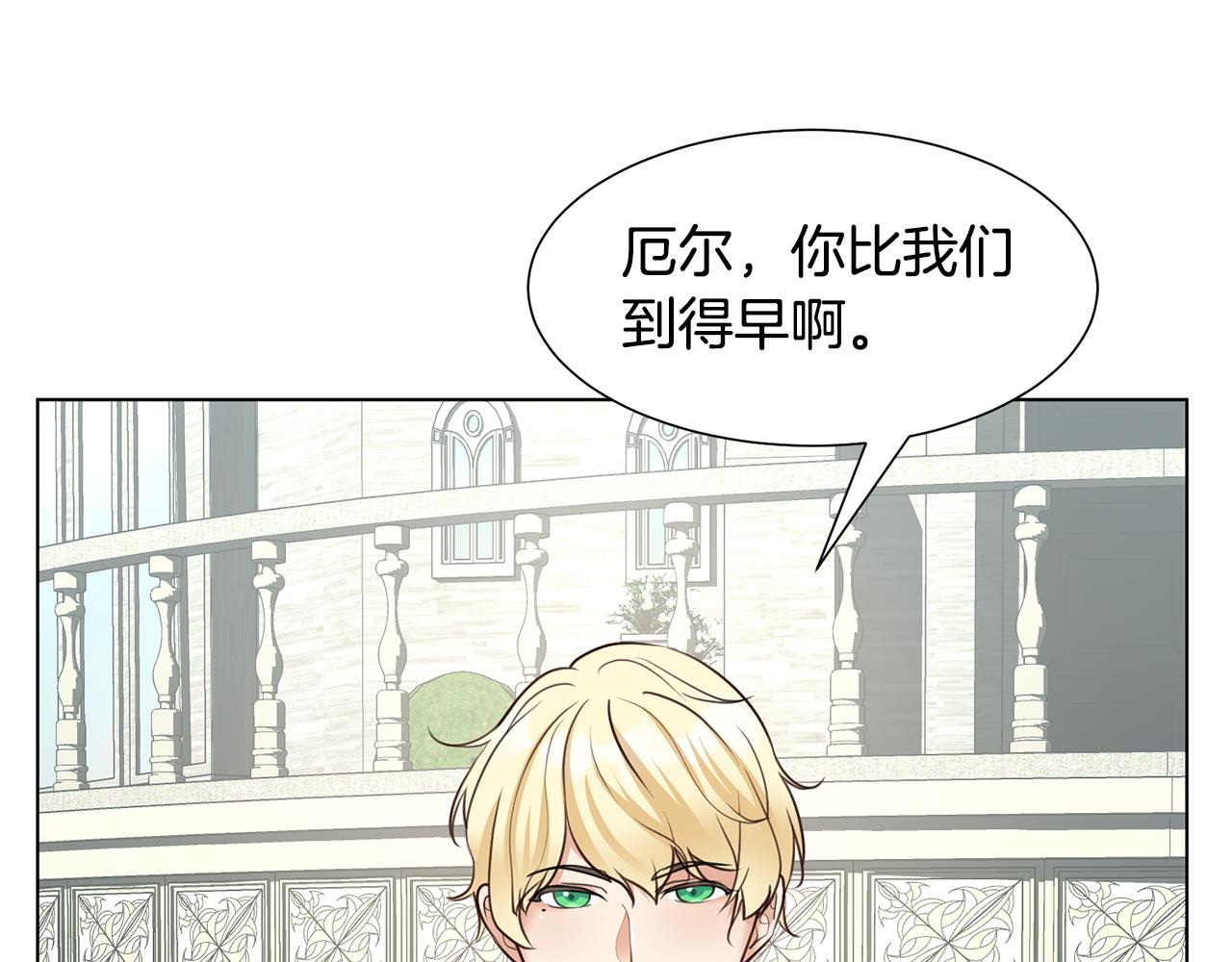 第27话 茶话会35
