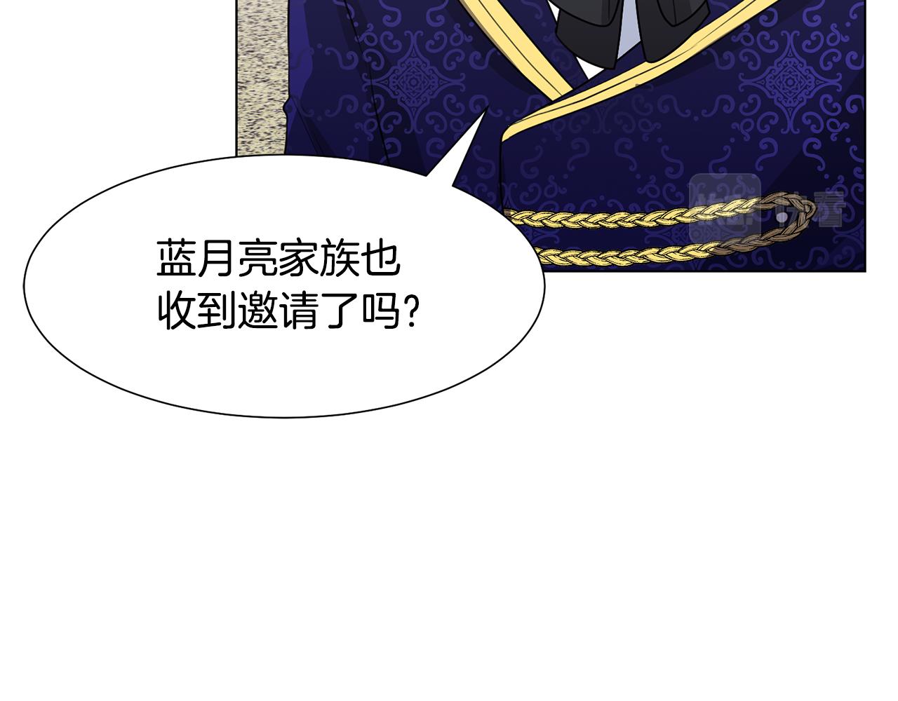 第27话 茶话会44