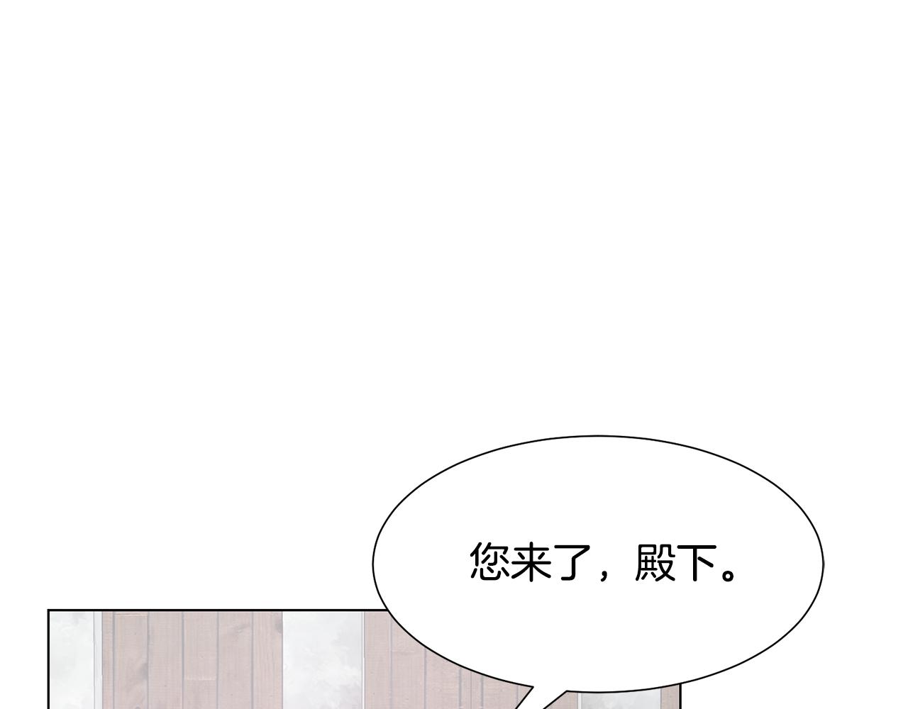 第27话 茶话会56