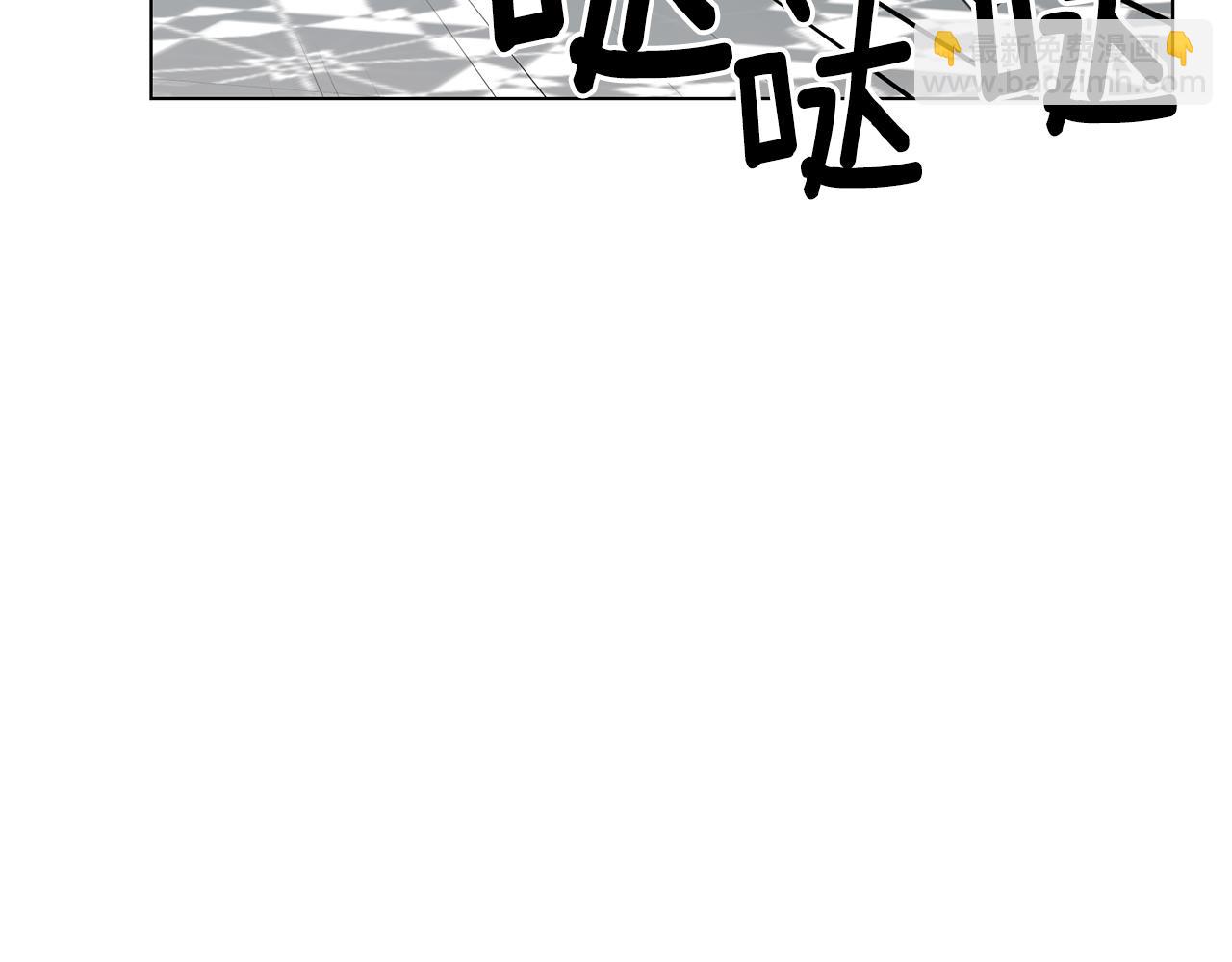第27话 茶话会82