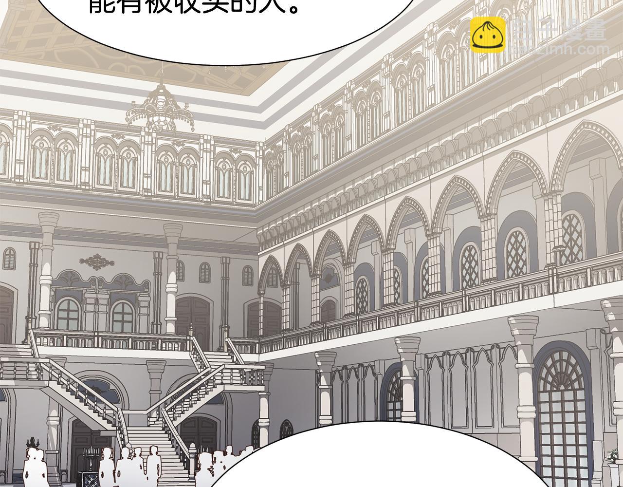第28话 绯闻144