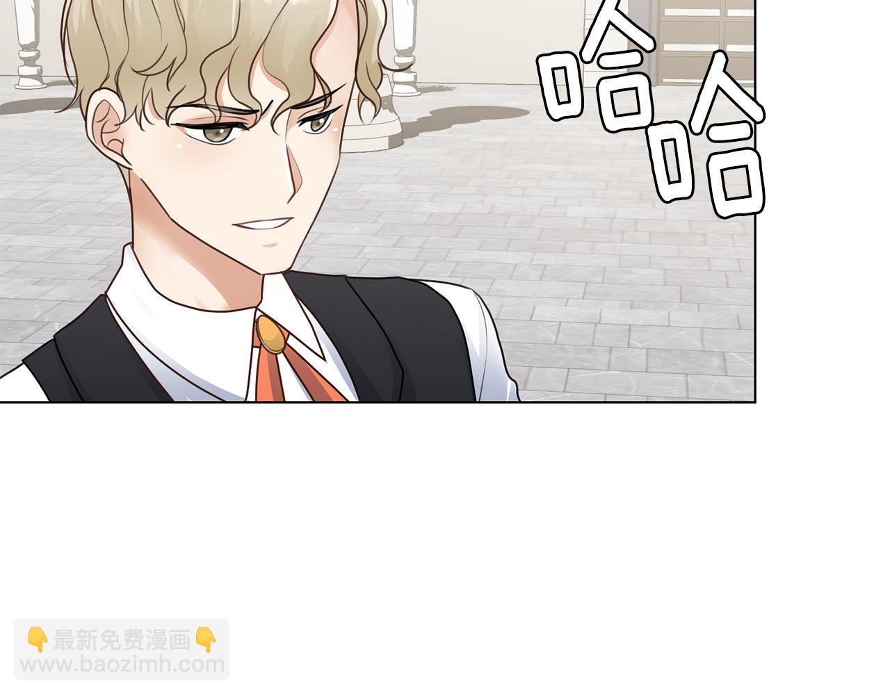 第28话 绯闻161