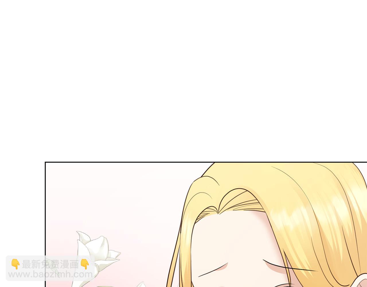 第28话 绯闻37